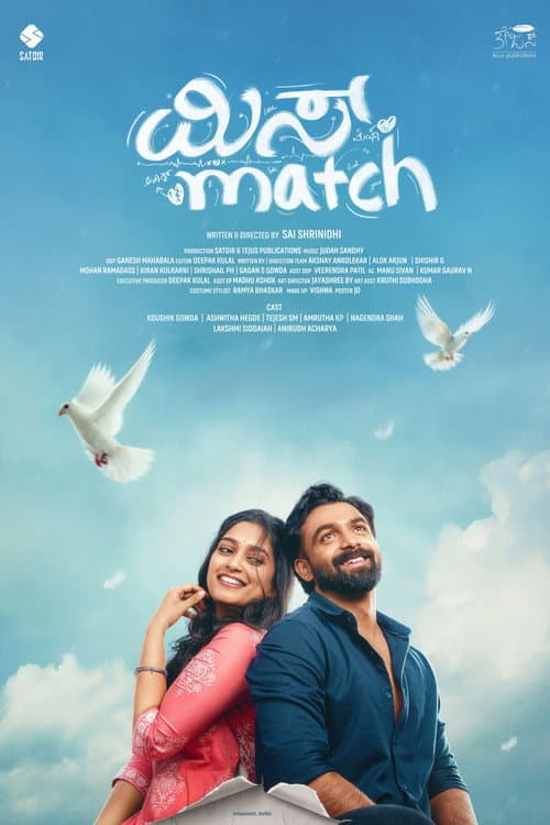 MissMatch poster
