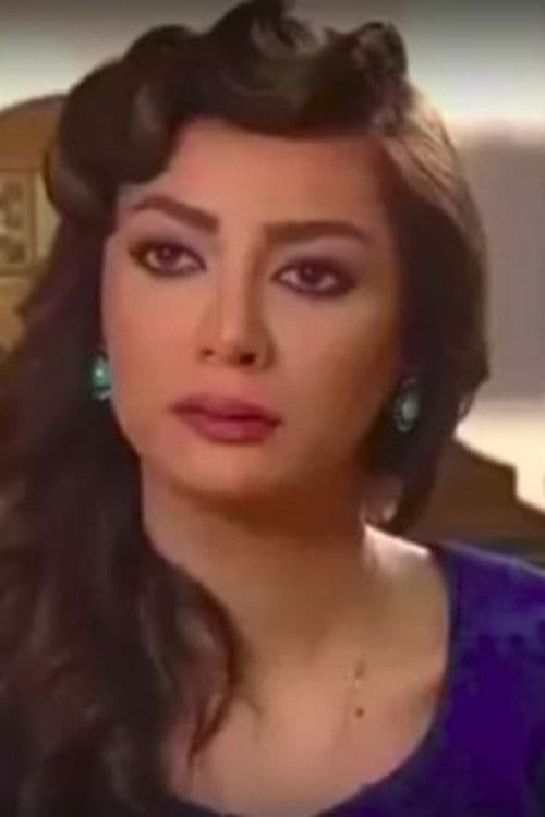 Rayam Kafarneh profile photo