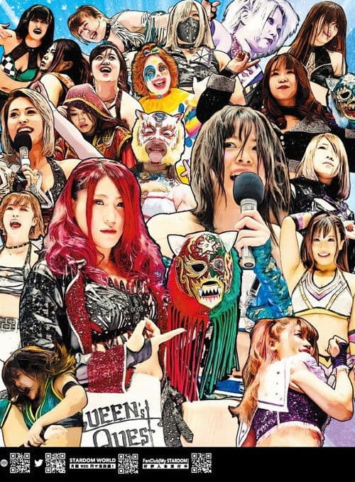 Stardom Sendai Cinderella poster