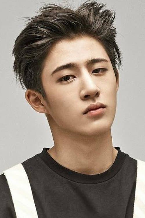 B.I profile photo