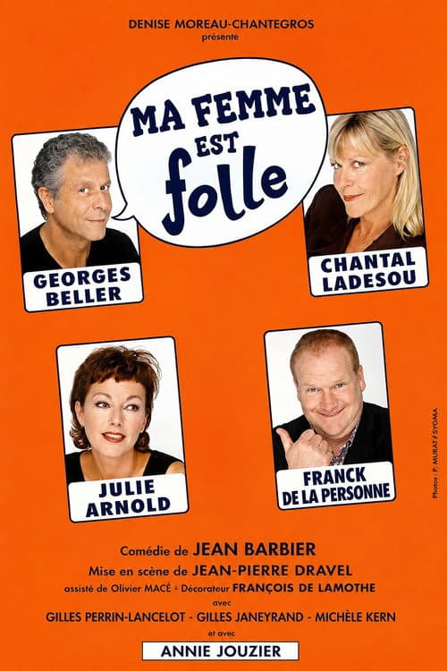 Ma femme est folle poster