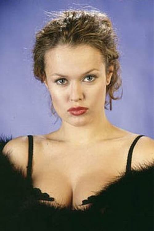 Nina Roguz profile photo