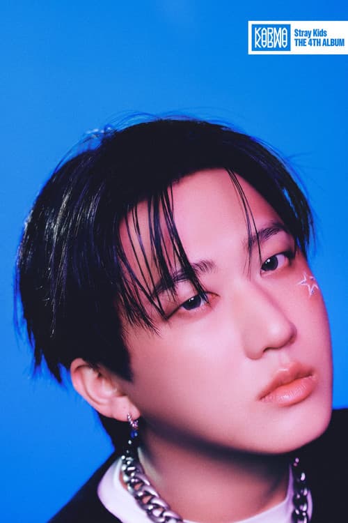 Changbin profile photo