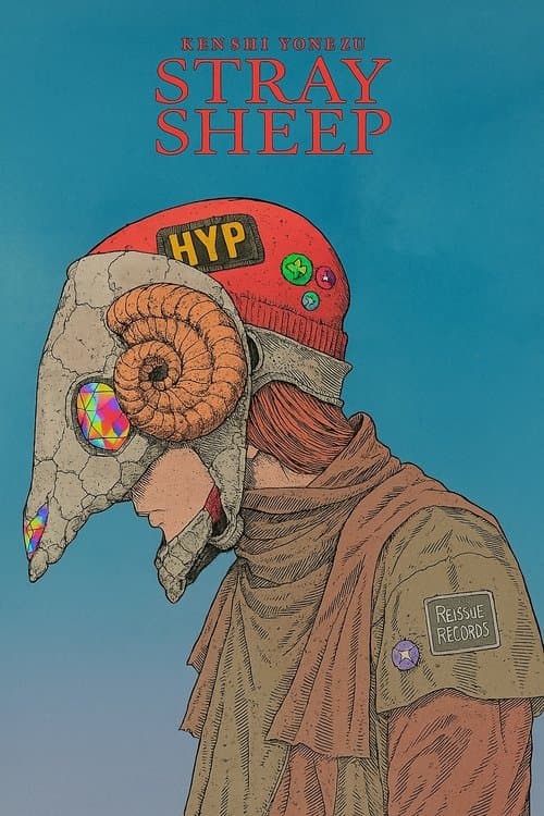 米津玄師 – STRAY SHEEP poster