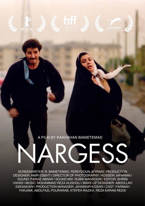 Nargess poster