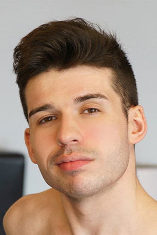 Tanner Thiccke profile photo