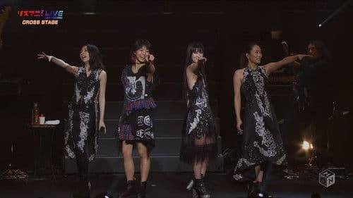 LiSA x Kalafina - LisAni! LIVE 2017 CROSS STAGE poster