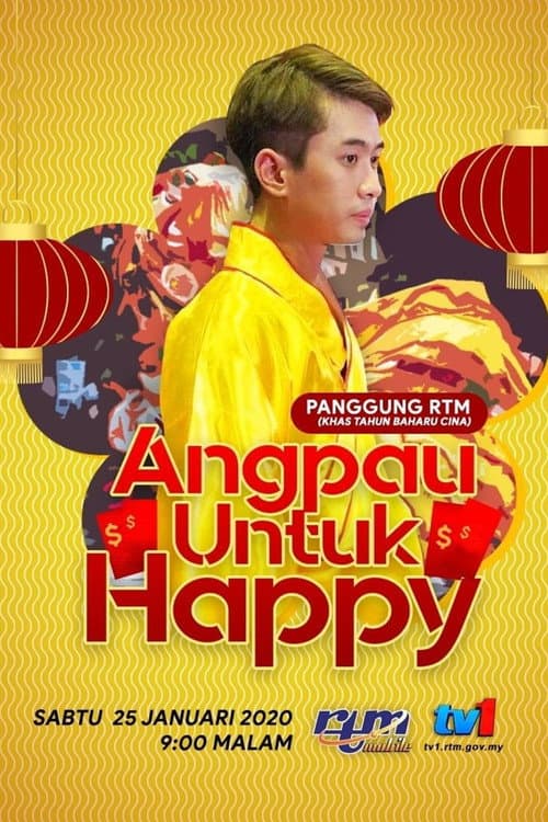 Angpau Untuk Happy poster