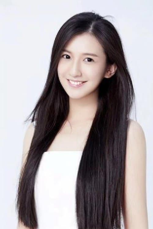 Fu Xiaoshuang profile photo