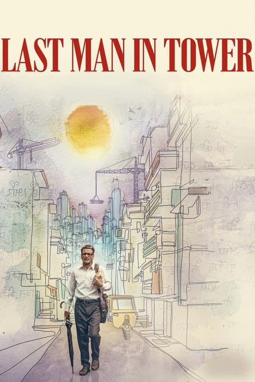 Last Man in Tower poster