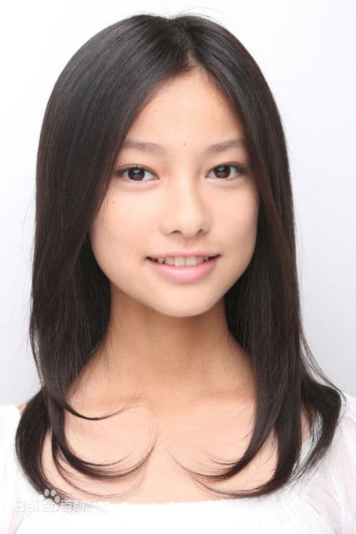 Shiori Tamada profile photo