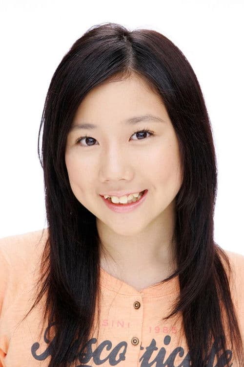 Maiha Ishimura profile photo