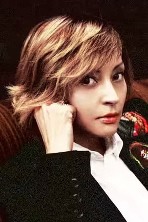 Kaori Kawamura profile photo