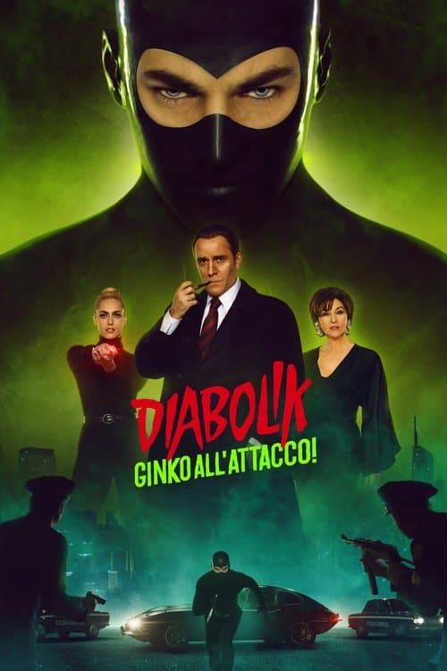 Diabolik: Ginko Attacks! poster