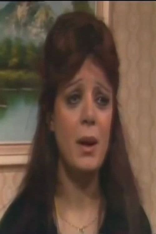 Nadia Shoukry profile photo