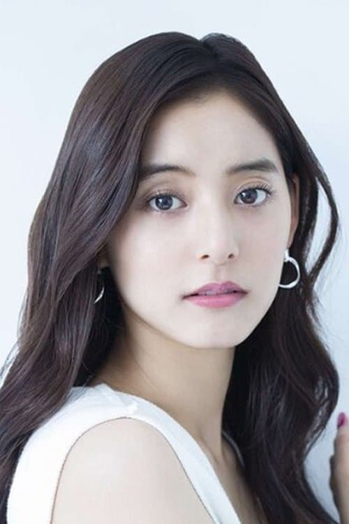 Yuko Araki profile photo