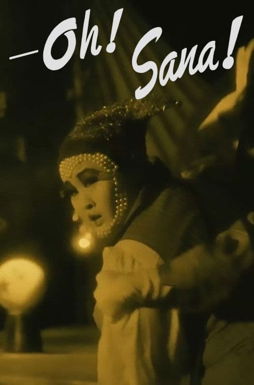 Oh! Sana! poster