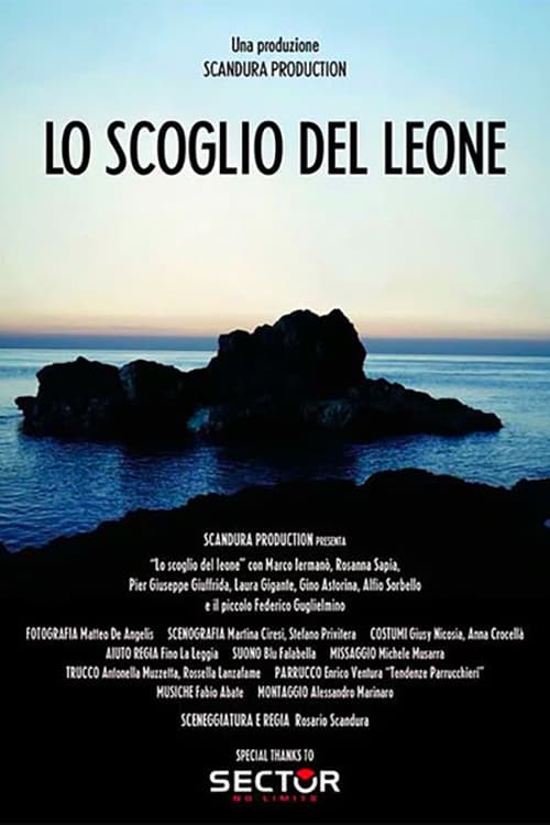 Lo scoglio del leone poster