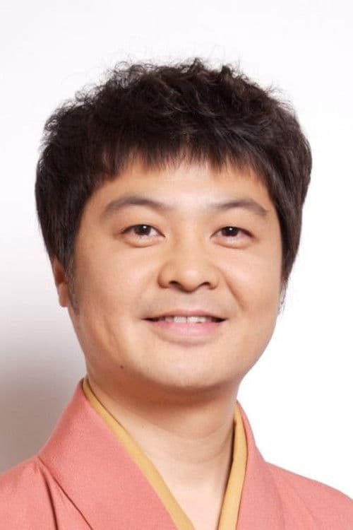 Hōsei Tsukitei profile photo