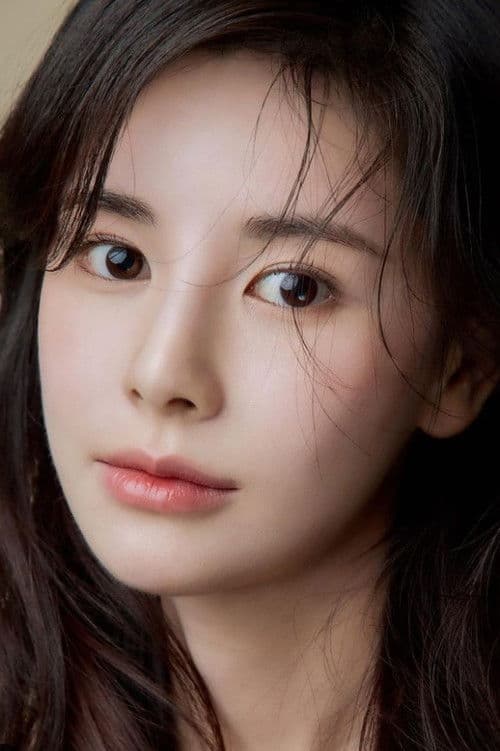 Lim Soo-Hyeon profile photo