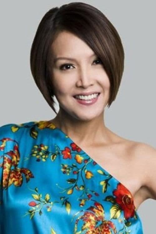 Aileen Tan profile photo