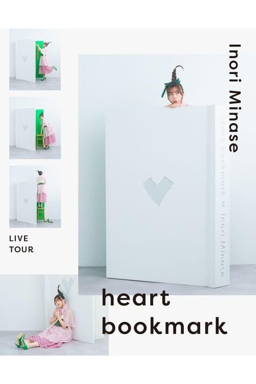 Inori Minase LIVE TOUR 2024 heart bookmark poster