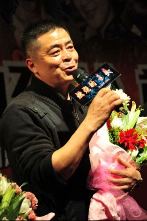 He Yunqing profile photo