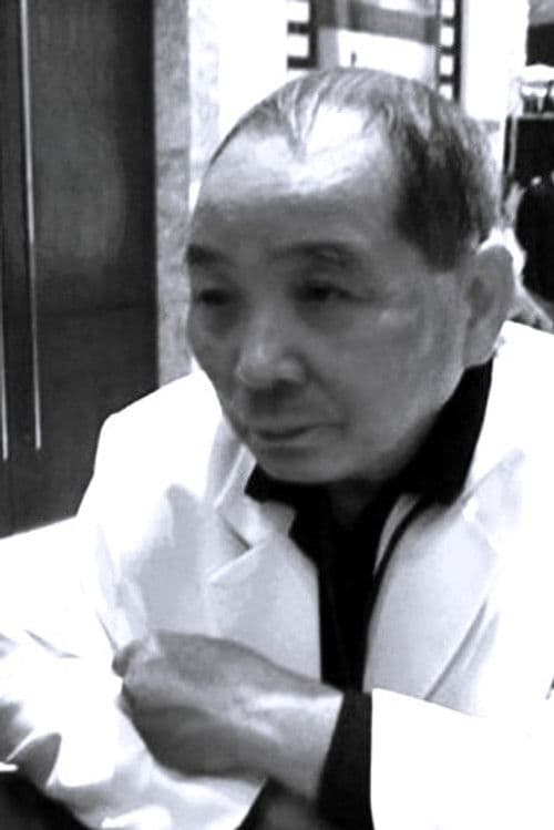 Trần Trung Nhàn profile photo