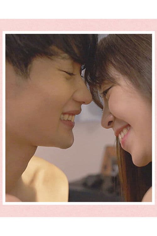 SILKS-078 そばにいるだけで poster