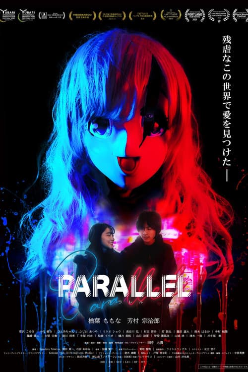 PARALLEL poster