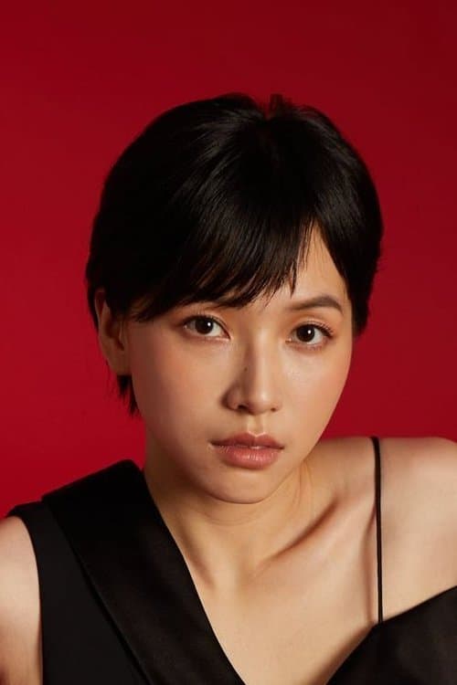 Han-Fang Hsiao profile photo