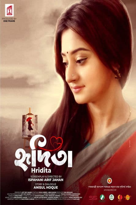 Hridita poster
