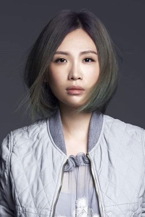 Waa Wei profile photo