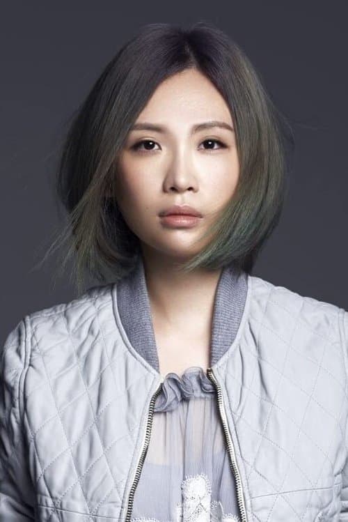 Waa Wei profile photo