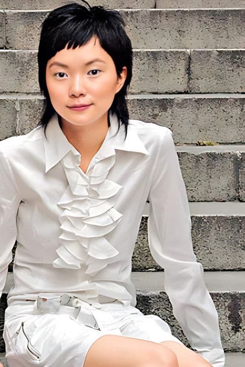 Vanesia Chu profile photo