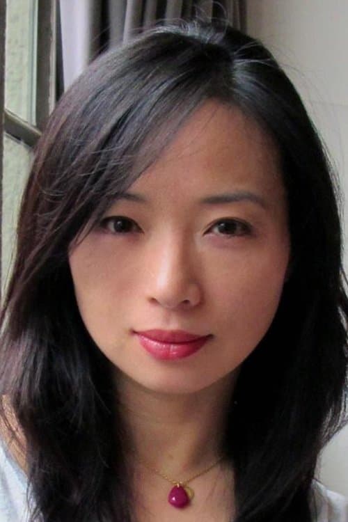 Tsuyu Shimizu profile photo