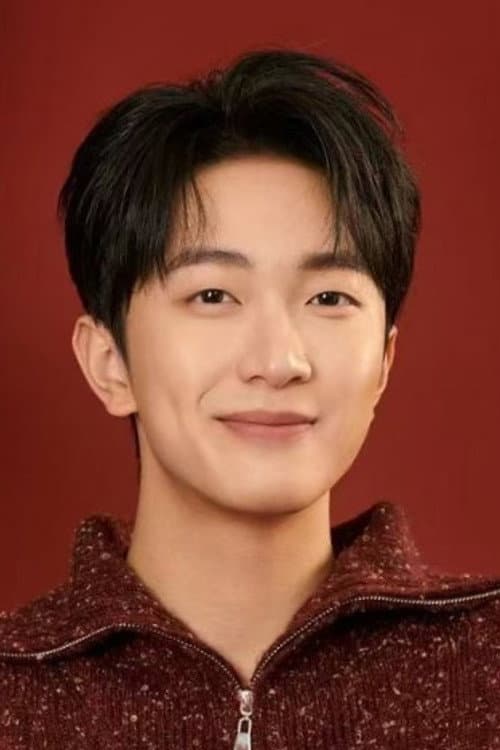 Xiang Yuhang profile photo