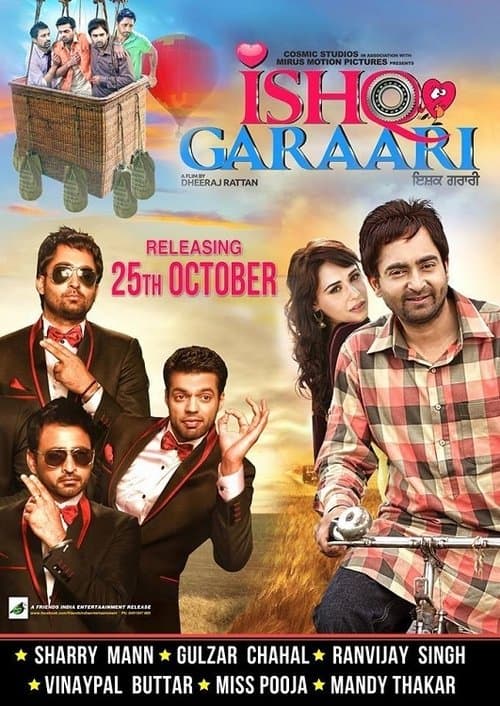 Ishq Garaari poster