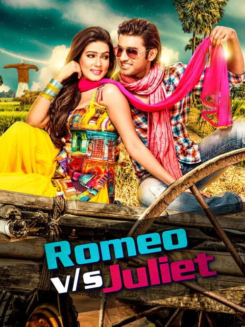 Romeo Vs Juliet poster