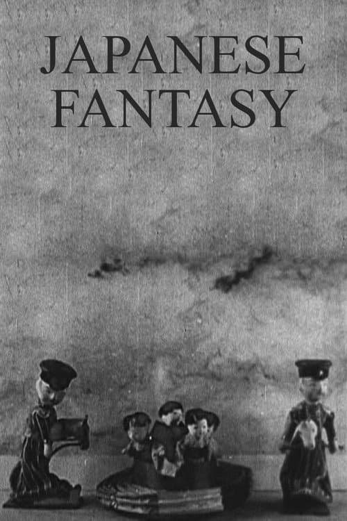 Japanese Fantasy poster
