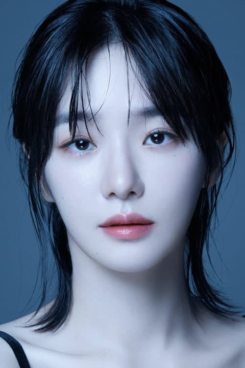 Park Gyu-young profile photo