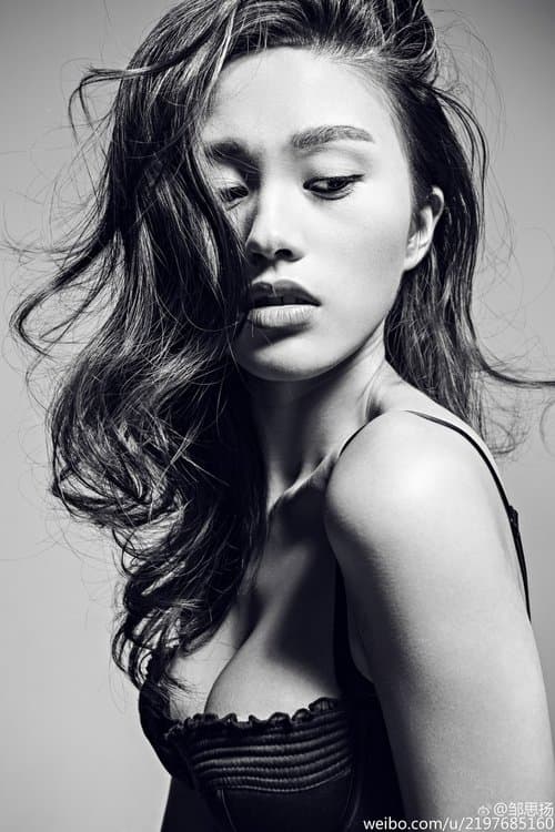 Zou Siyang profile photo