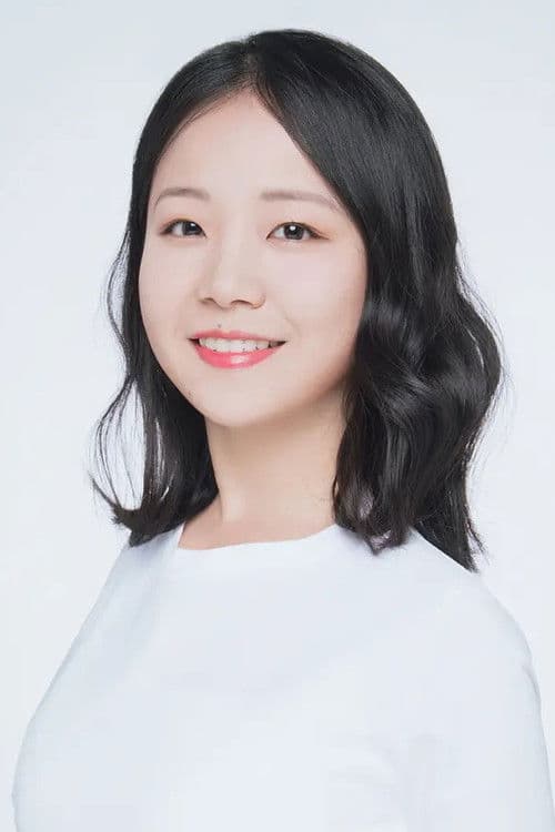 周一菡 profile photo