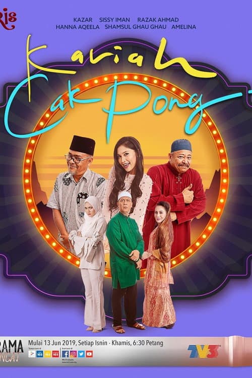 Kariah Cak Pong poster