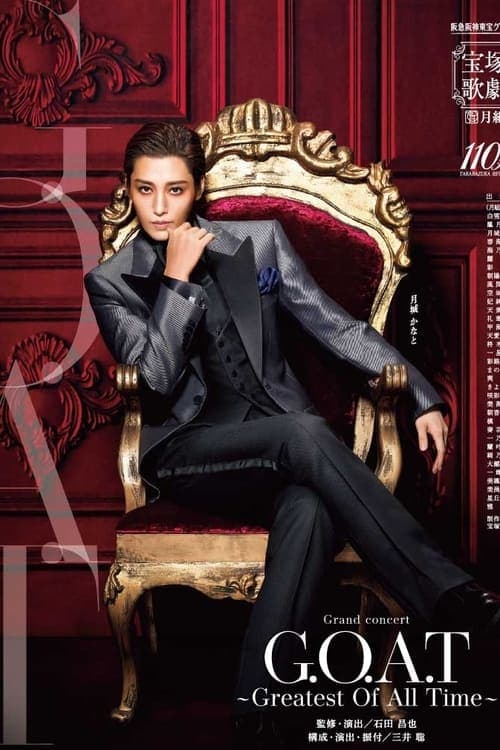 G.O.A.T ~Greatest Of All Time~ poster