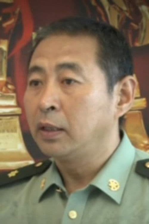 Zhao Guisheng profile photo