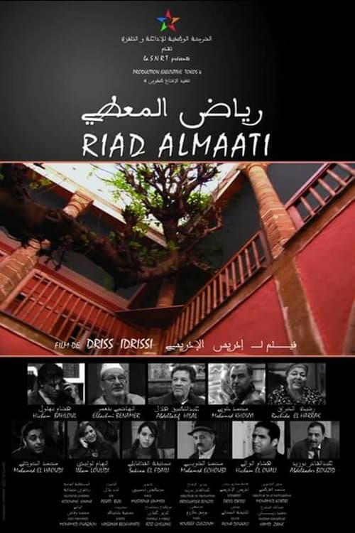 Riyad El Maati poster