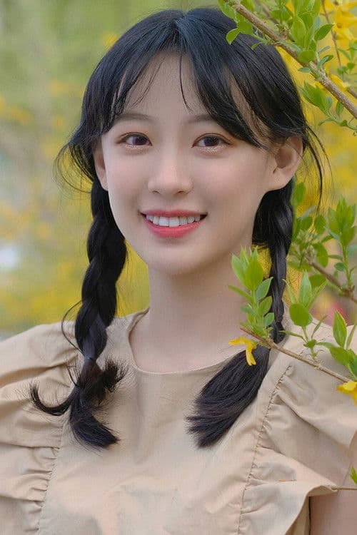 Yang Ruijia profile photo