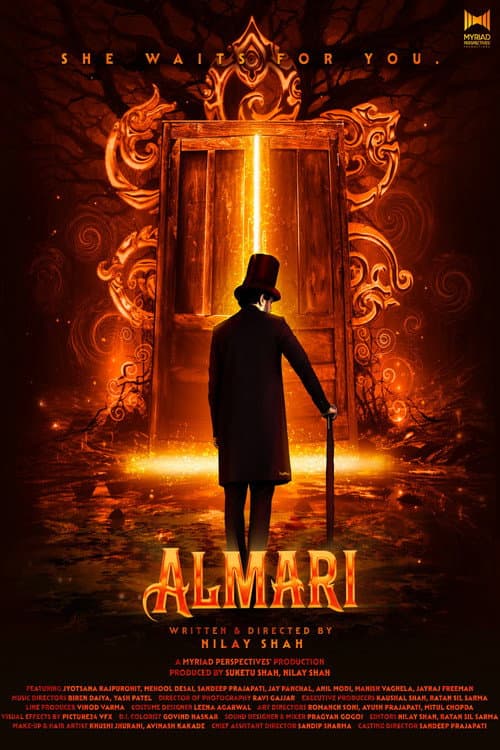 Almari poster