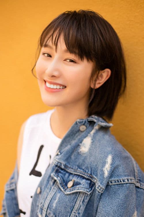 Jiani Lu profile photo